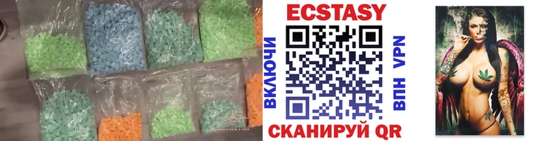 Ecstasy Punisher  даркнет сайт  Тавда 