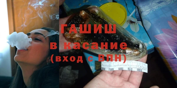 винт Абинск