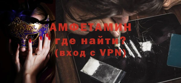 ECSTASY Алексин