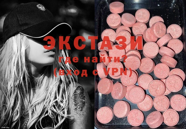 стафф Алексеевка