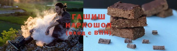ECSTASY Абдулино