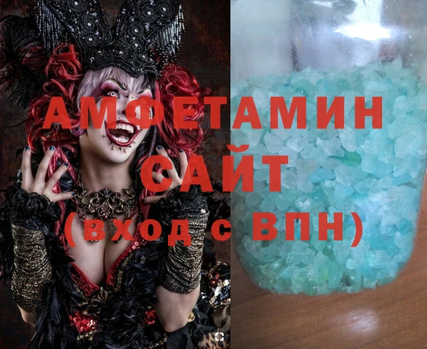 прущая мука Алзамай