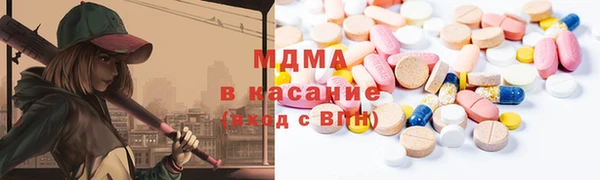 прущая мука Алзамай