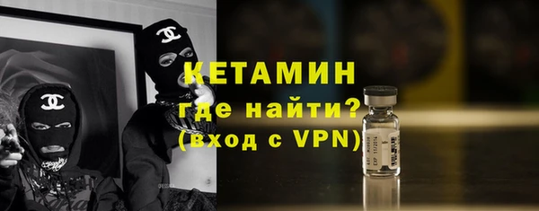 ECSTASY Алексин
