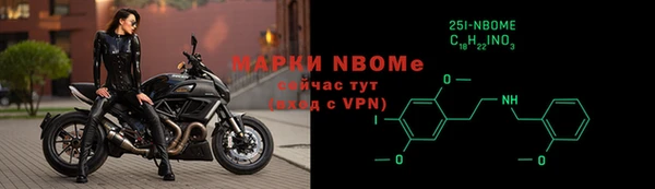 стафф Алексеевка