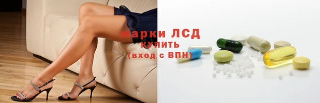 ECSTASY Абдулино