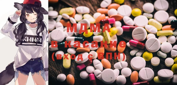 прущая мука Алзамай