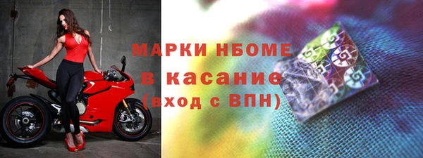 прущая мука Алзамай