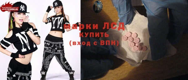винт Абинск
