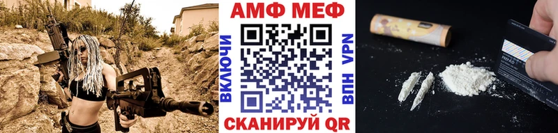 где продают   Тавда  МЕТАМФЕТАМИН витя 
