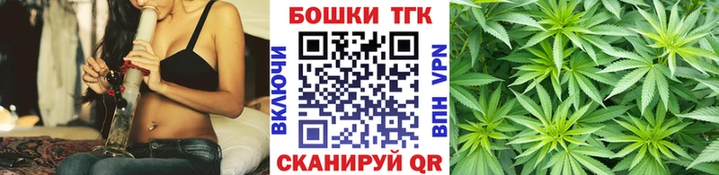Каннабис Bruce Banner  Тавда 